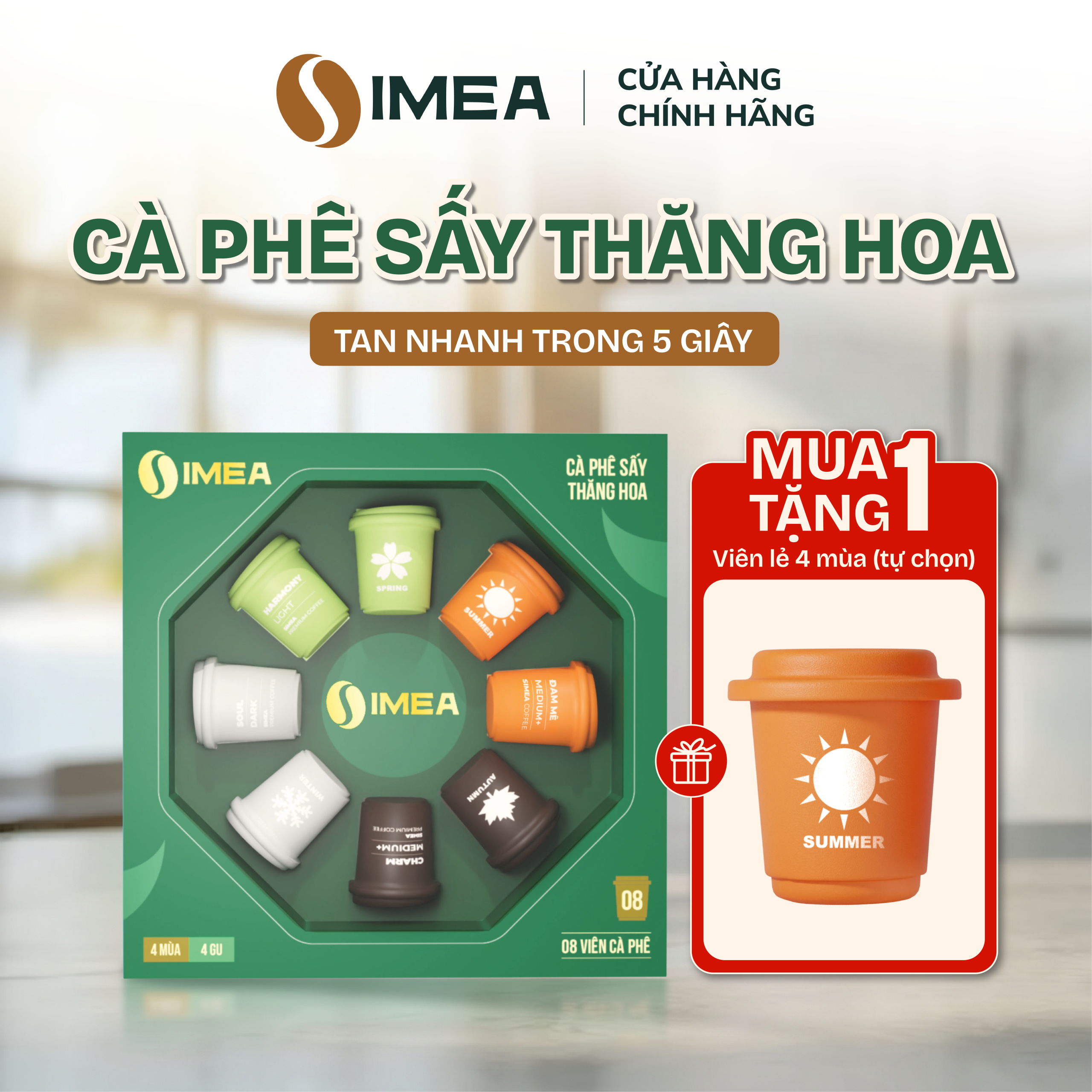 Cà phê sấy thăng hoa SIMEA hộp 8 viên